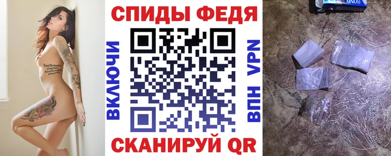 Amphetamine Розовый  Тула 