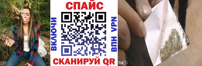 цена наркотик  Тула  Бутират вода 