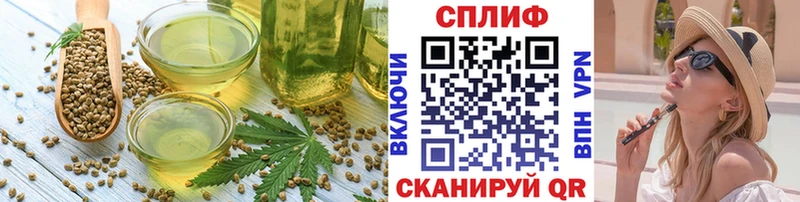 Canna-Cookies марихуана MEGA ссылка Тула дарнет шоп