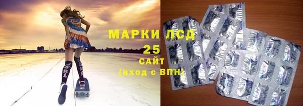 jwh Абдулино