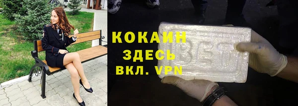 jwh Абдулино
