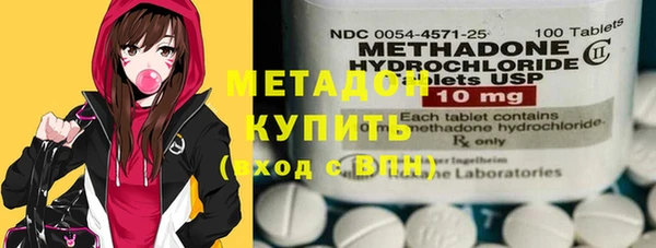 бутик Абаза