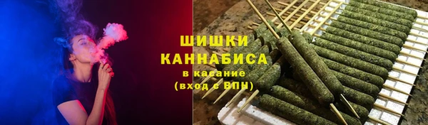 марки lsd Алзамай