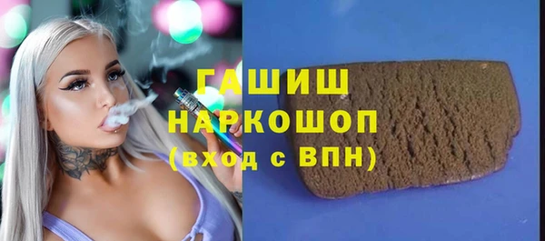стаф Алексин