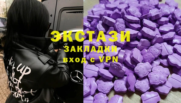 метадон Алексеевка
