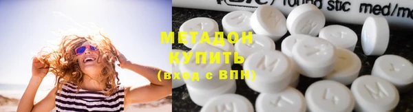 бутик Абаза