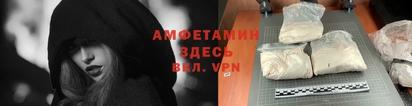 jwh Абдулино