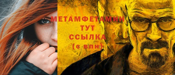 метадон Алексеевка