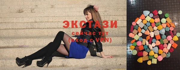 бутик Абаза
