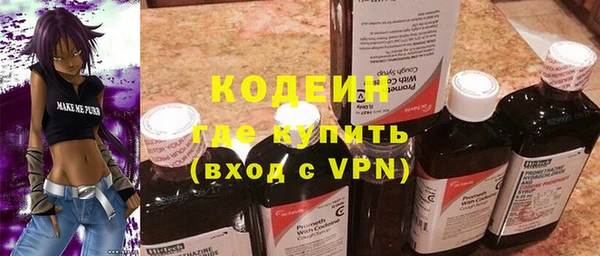 jwh Абдулино