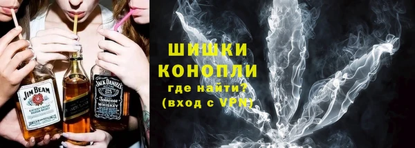 бутик Абаза