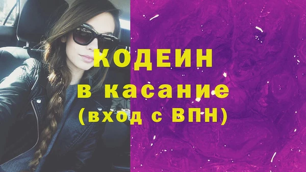 марки lsd Алзамай