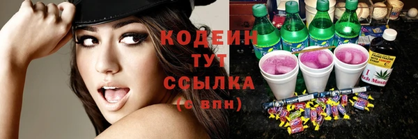 марки lsd Алзамай