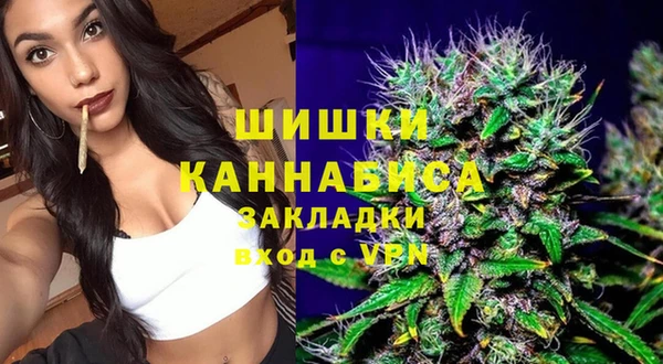 бутик Абаза
