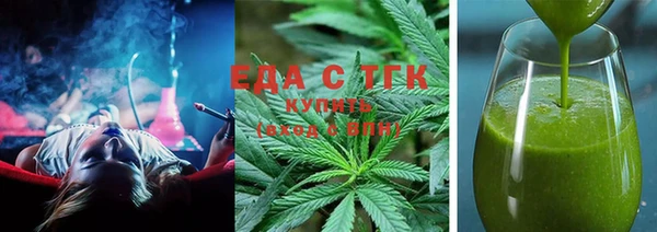 марки lsd Абинск