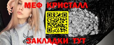 марки lsd Обнинск
