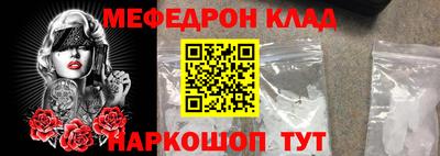 марки lsd Обнинск