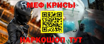 ALPHA PVP Первоуральск