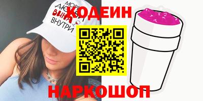 СК Нягань