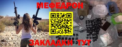 кокс Обь