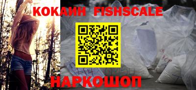 марки lsd Обнинск