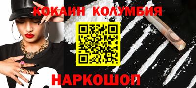 apvp Партизанск