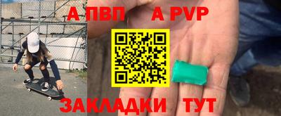 кокс Обь