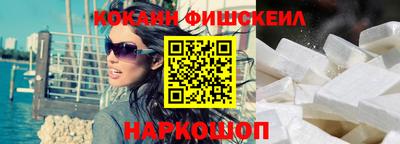 марки lsd Обнинск