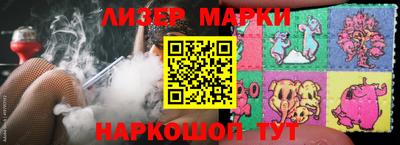 кокс Обь