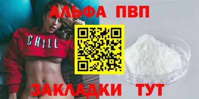 СК Нягань