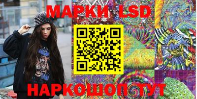 apvp Партизанск