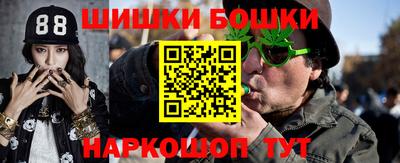 СК Нягань