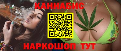 кокс Обь