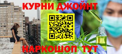 кокс Обь