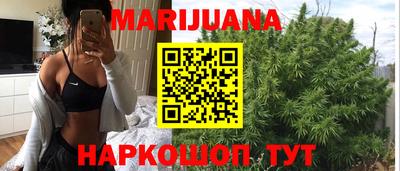 марки lsd Обнинск