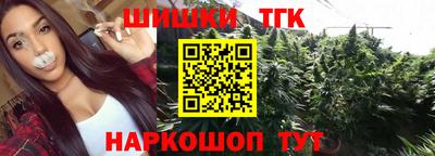ALPHA PVP Первоуральск