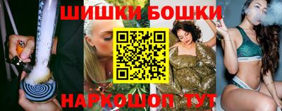 СК Нягань