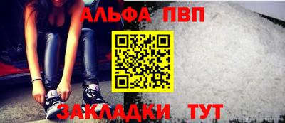 кокс Обь
