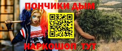 кокс Обь