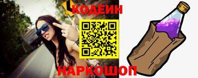 марки lsd Обнинск