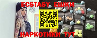 кокс Обь