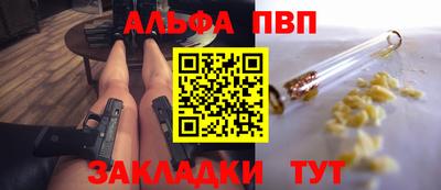 марки lsd Обнинск