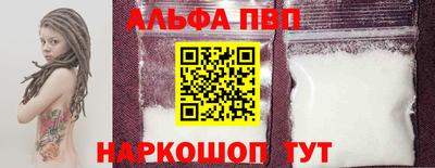 СК Нягань