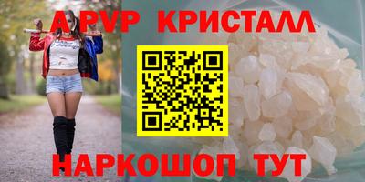 марки lsd Обнинск