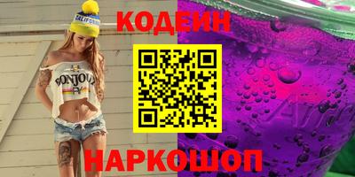 СК Нягань