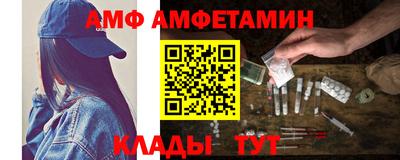 кокс Обь