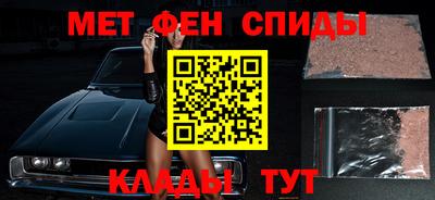 марки lsd Обнинск