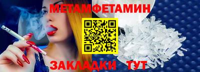 СК Нягань