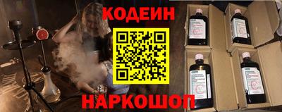 СК Нягань