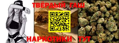 мяу мяу кристалл Пенза
